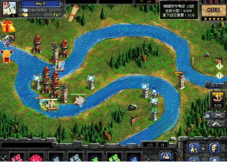 QQ家园守卫战 老鸟来看下这仗怎么个打法