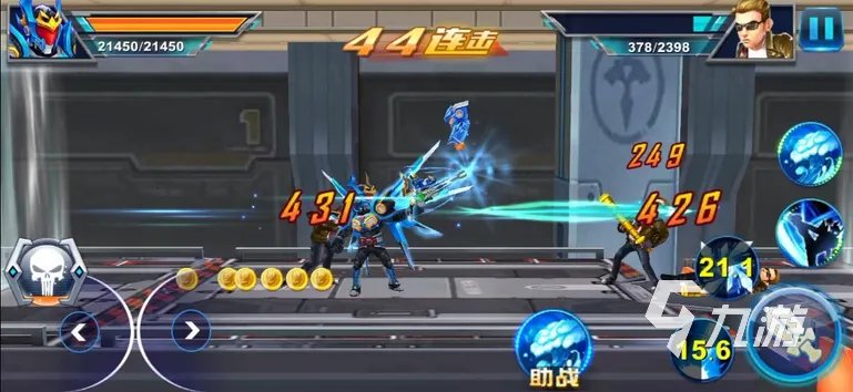 2023热门的铠甲勇士大全游戏推荐 还原度高的铠甲勇士游戏合集