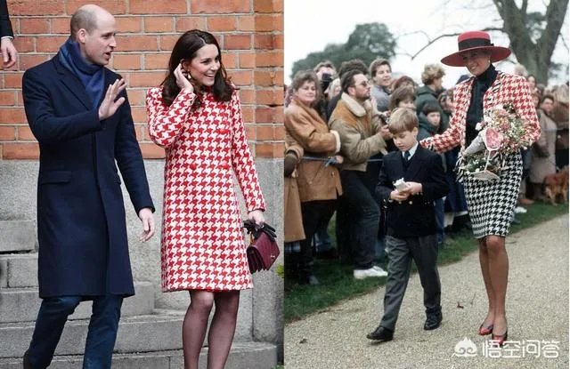 凯特金色战袍是致敬戴妃的