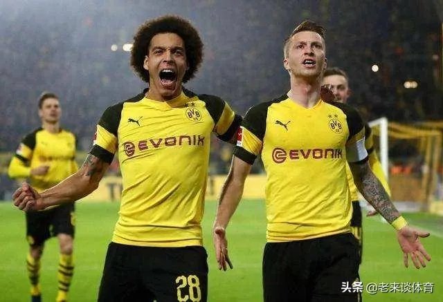 2月29日德甲多特蒙德vs弗赖堡你怎么看？