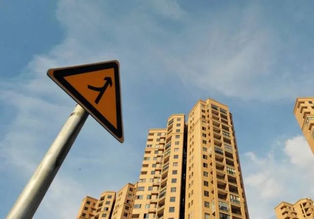 重磅！买房、租房的都要看！打压高房价、高房租的大招来了！