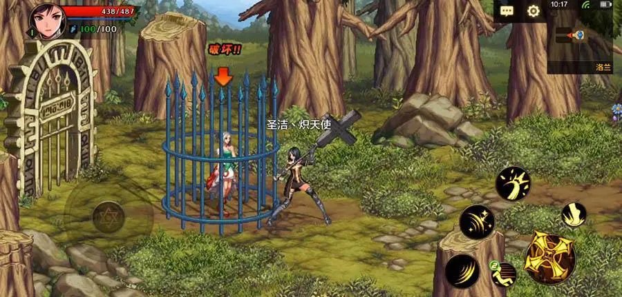 地下城与勇士手游公测时间 2020年暑期正式上线