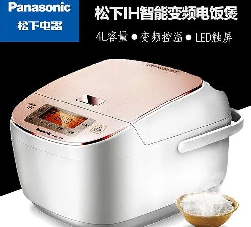 什么牌子的电饭锅好 家用电饭锅选哪种类型的