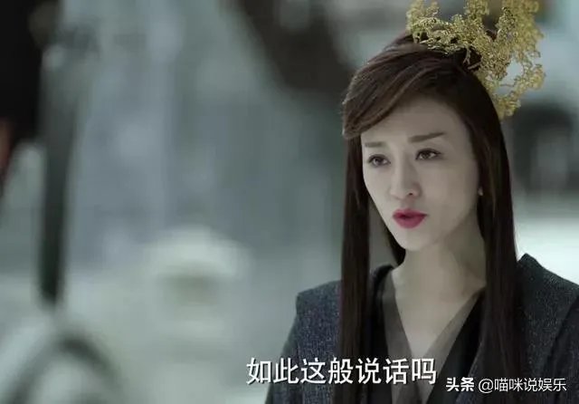 电视剧《庆余年》中,您认为造型最成功和最失败的分别是那个?