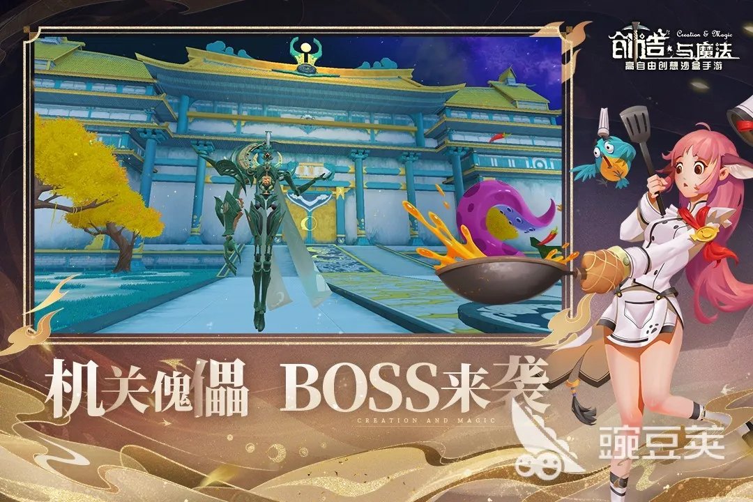 热门好玩的大型游戏推荐 2022网游大型手游排行榜