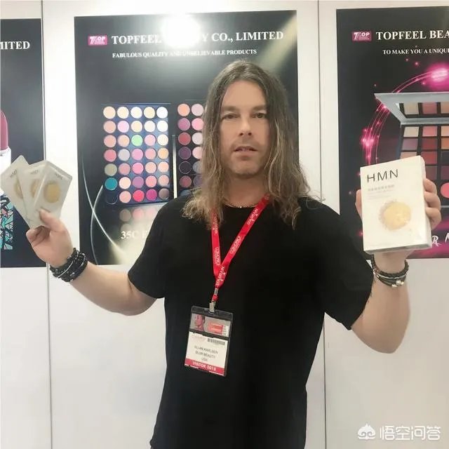 有什么好的化妆品店推荐吗？