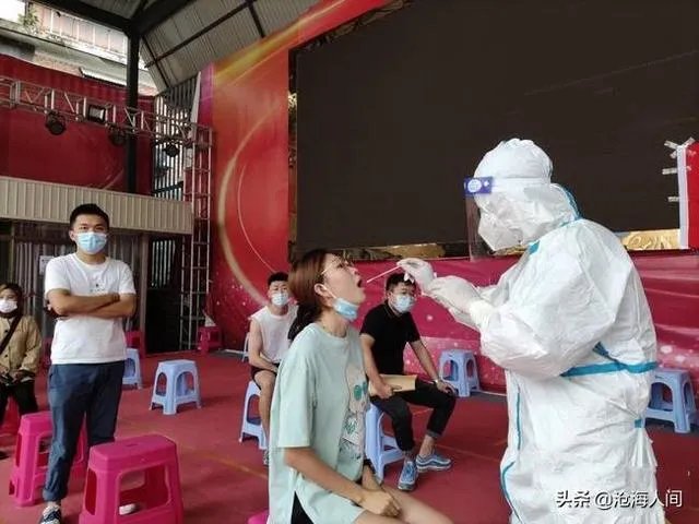 没有接种疫苗会影响出行吗？