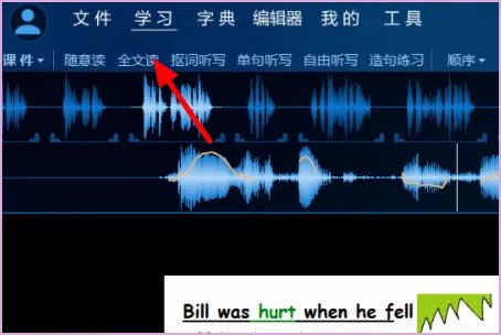 aboboo软件怎么用?