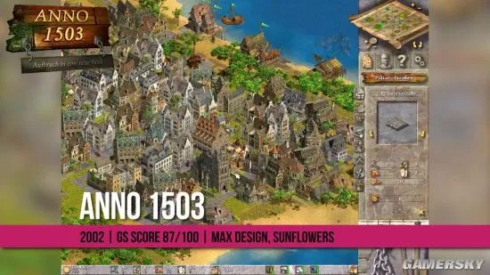 育碧《纪元》全系列画面对比：跨越21年的进化史