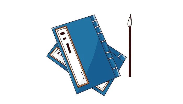 人而无信不知其可也的意思