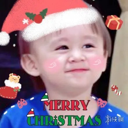 给我一个圣诞帽@微信官方是什么梗 微信圣诞帽头像设置方法