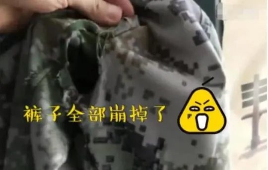 军训服蹲下就崩线怎么回事 具体情况是什么