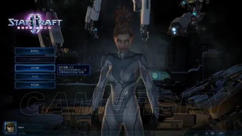 《星际争霸2：虫群之心》FLT组破解 可玩完整战役详细方法