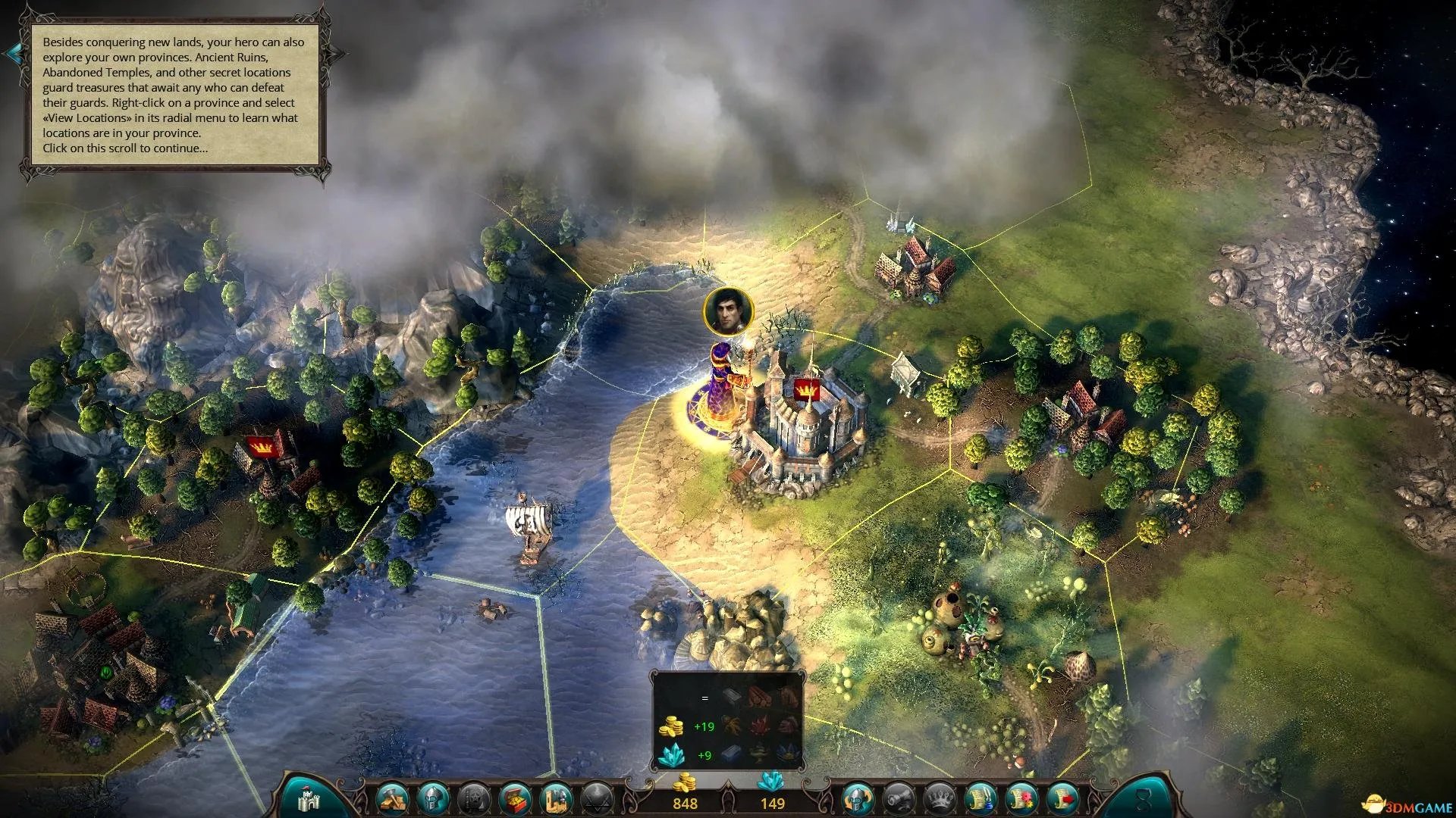 伊多：破碎世界的主人 图文全攻略 全流程攻略