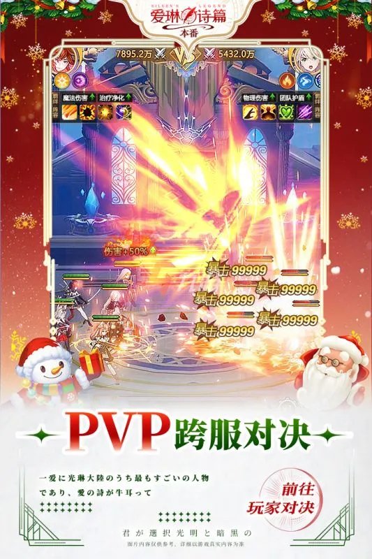 游戏排行榜2022前十名最新排名 十大必玩手机游戏推荐