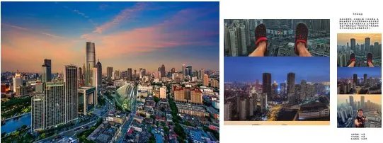 天津爬楼攻略为什么争议？