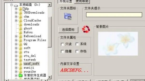 Windows 7 Professional VL Build中的bulid是什么意思