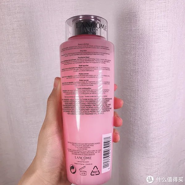 兰蔻粉水好用吗