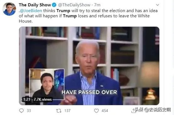 如果11月美国大选败选，特朗普会赖在白宫不走吗？