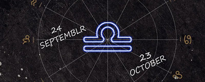 什么是星座怎么划分 星座是什么