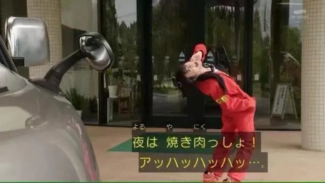 《假面骑士》build到底有多少梗？