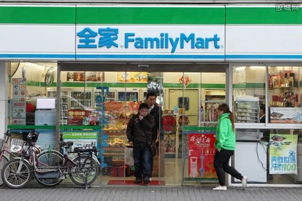 加盟便利店要多少钱 全家便利店加盟费明细表