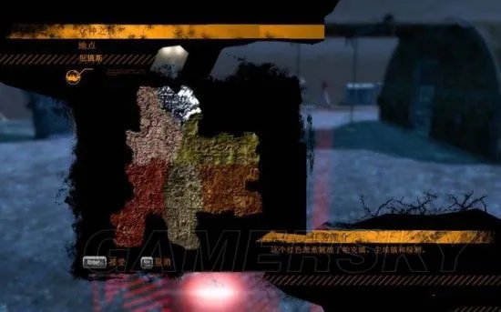 《红色派系游击战》图文攻略 重制版全主线支线任务图文攻略