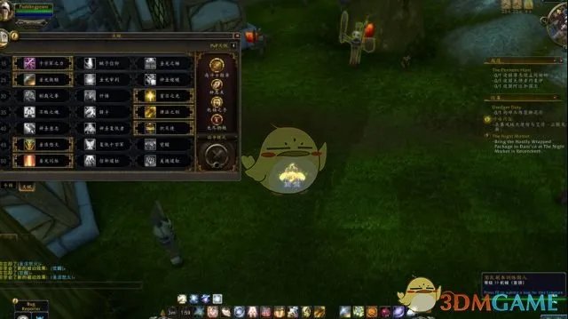 《魔兽世界》9.0奶骑天赋攻略