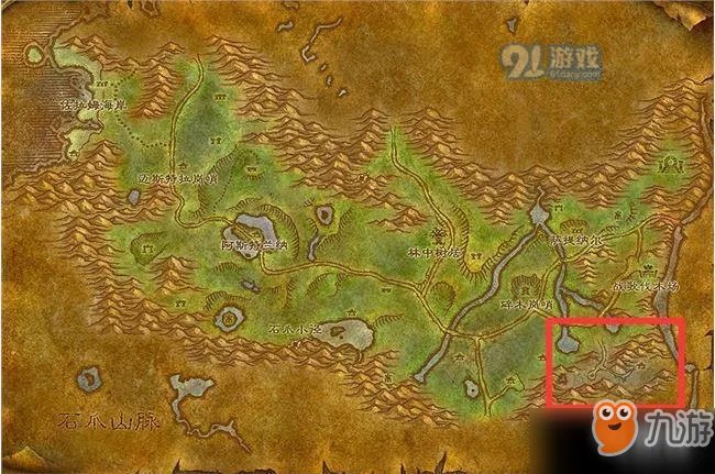 《魔兽世界怀旧服》收获节限时任务怎么做 任务攻略分享