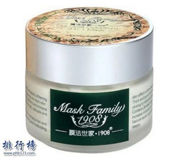 国内哪些去角质产品好?中国去角质排行榜10强推荐