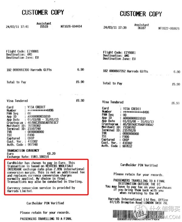 境外消费支付手段横向简评