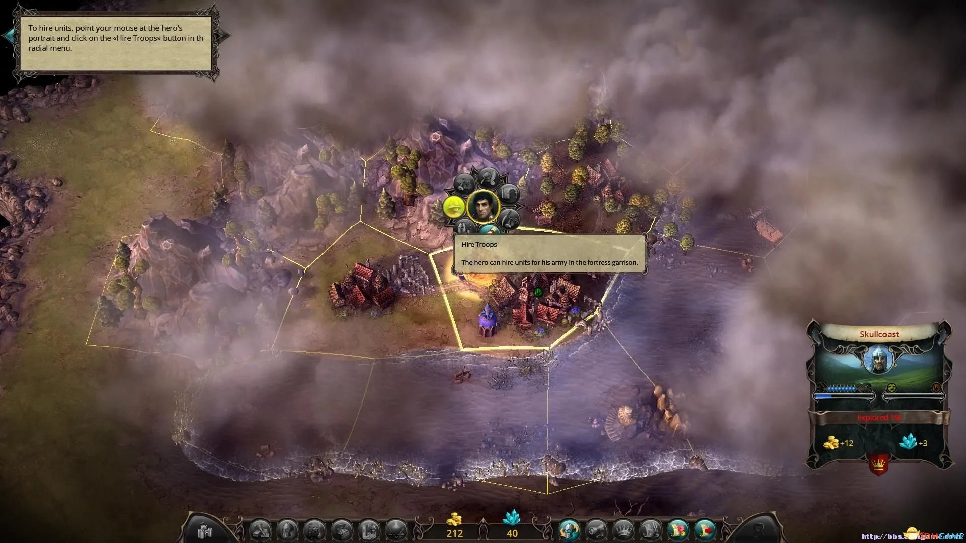 伊多：破碎世界的主人 图文全攻略 全流程攻略