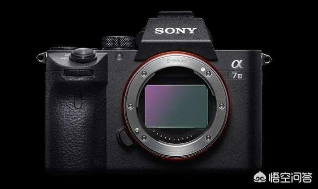 索尼A7M3实际使用的体验如何？
