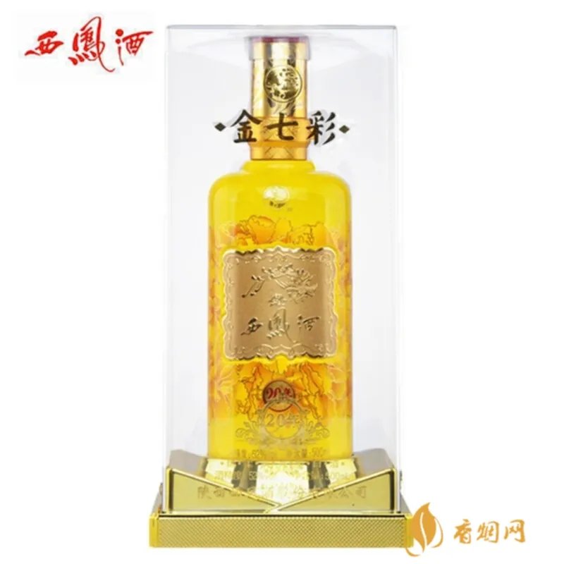 西安白酒品牌大全价格