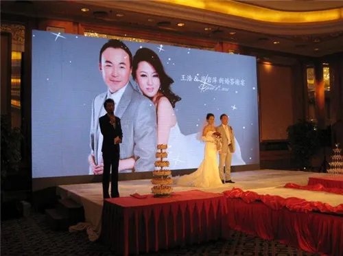 2018结婚相册背景音乐推荐 好听的结婚相册背景音乐大全
