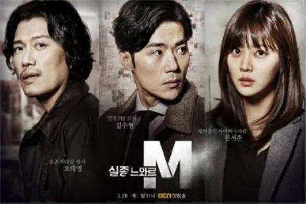 评分9.5以上的韩剧 《W两个世界》必看,第一堪称神作