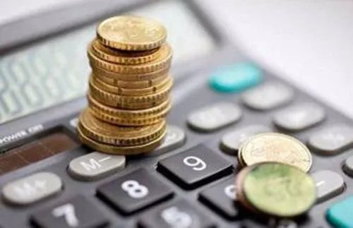 2018年购房新政策是什么