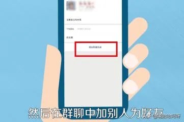微商代理怎么做？