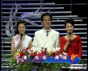 桂林电视台主持人名单