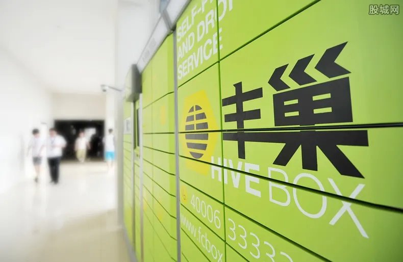 中消协回应丰巢超时收费 具体是怎么说的？