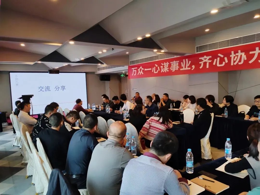 万嘉集团2020年度大事件盘点！