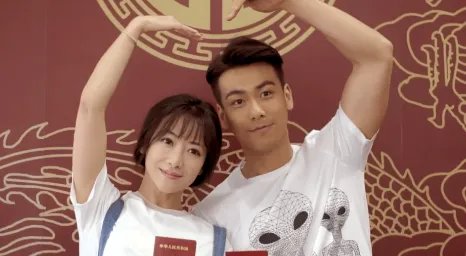 戴向宇富二代身份坐实，陈紫函婚后住北京豪宅，感叹：想多生孩子，如何看？