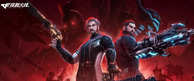 穿越火线炸房怎么办？