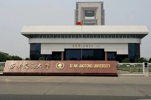 西安那么多高校大学生,为什么毕业大部分都选择离开?
