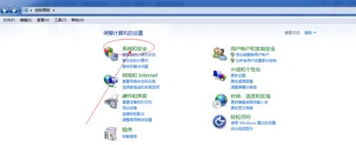 电脑关机后老是自动开机该怎么办