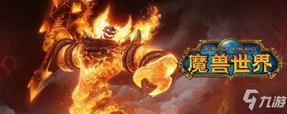 魔兽世界灰谷幽爪前锋在哪里？