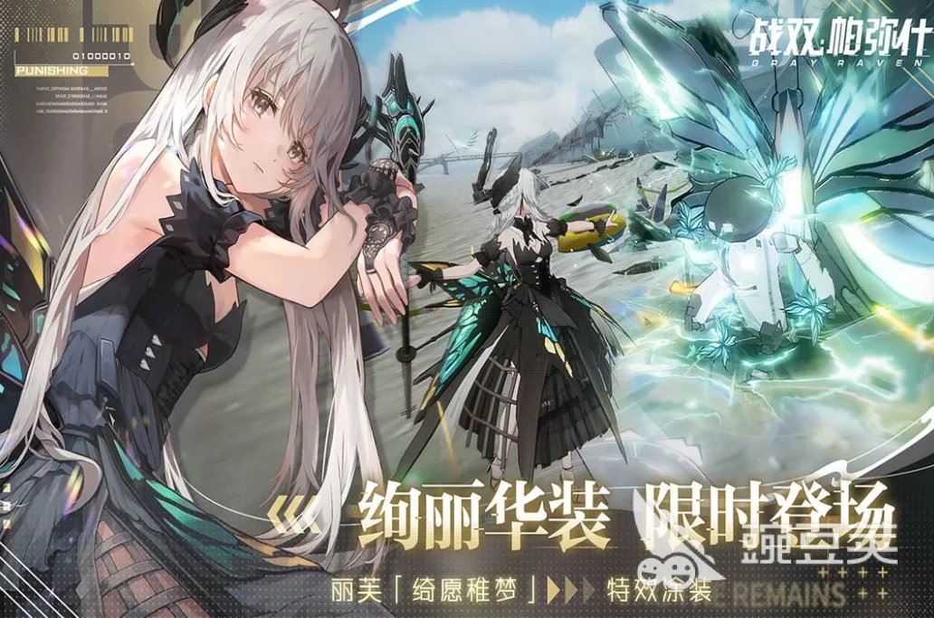 好玩的安卓手游大全下载安卓手机游戏2022