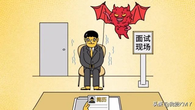 就业意向怎么填？