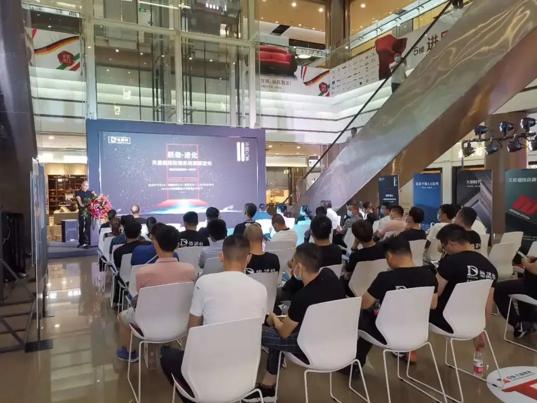 万嘉集团2020年度大事件盘点！