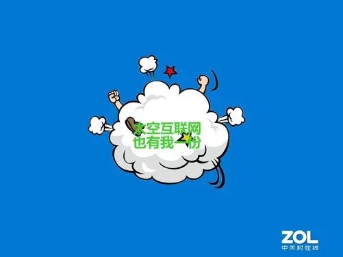 卫星互联网上演太空争霸战